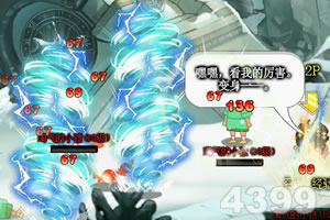 日本是否向中国保证不再发生闯入使馆事件?外交部回应