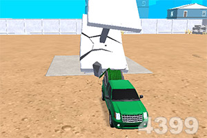 半岛app官网体育截图2